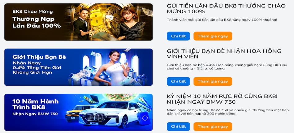 Trang